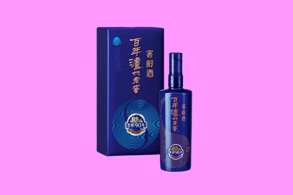 乌鲁木齐市回收泸州老窖