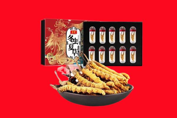 乌鲁木齐市回收虫草