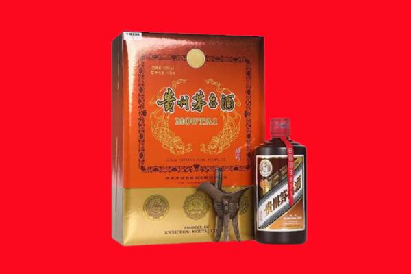 乌鲁木齐市回收30年茅台