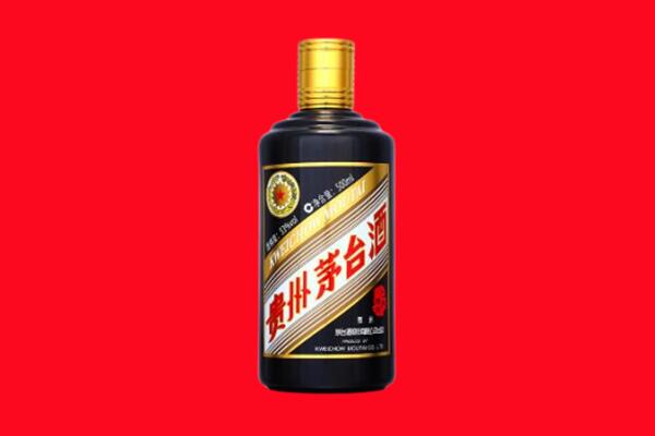 乌鲁木齐市回收茅台酒瓶